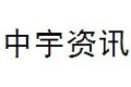 中宇資訊:國際油價大漲難止成品油下調預期