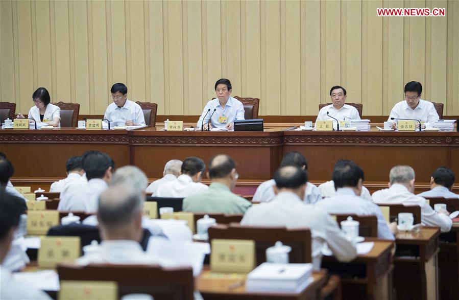 CHINA-BEIJING-NPC-LI ZHANSHU-SESSION (CN)