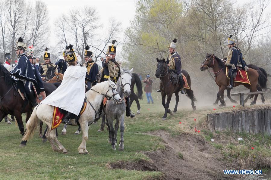 HUNGARY-TAPIOBICSKE-HISTORIC BATTLE