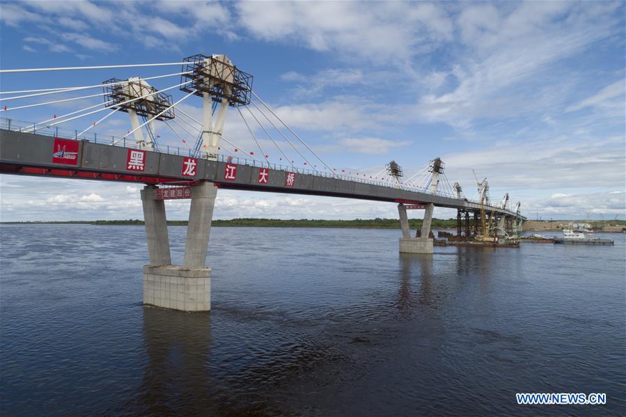 Xinhua Headlines: A new milestone in China-Russia relations