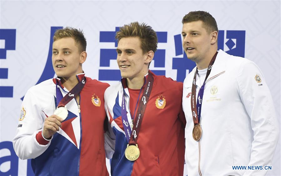 (SP)CHINA-WUHAN-7TH MILITARY WORLD GAMES-SWIMMING-MEN 100M BUTTERFLY