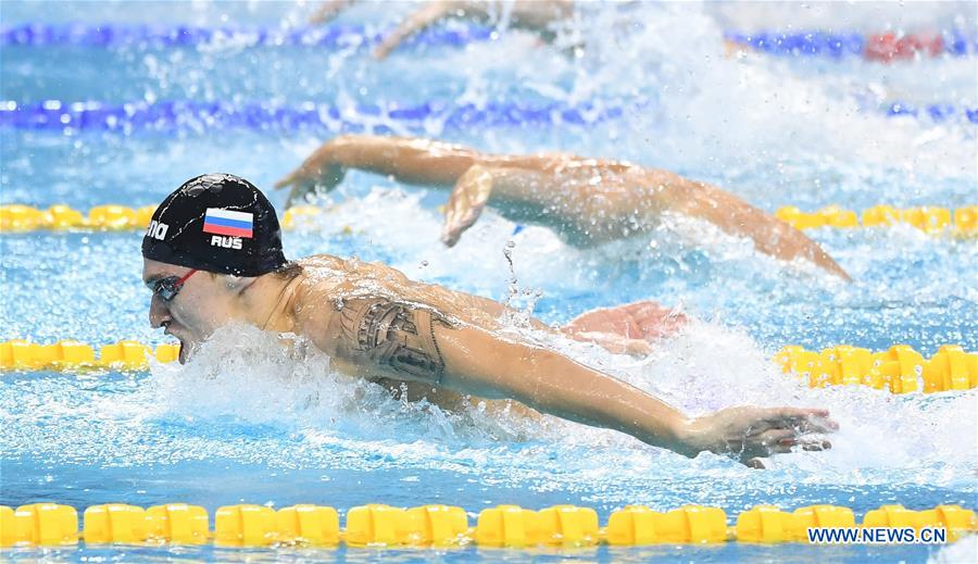 (SP)CHINA-WUHAN-7TH MILITARY WORLD GAMES-SWIMMING-MEN 100M BUTTERFLY