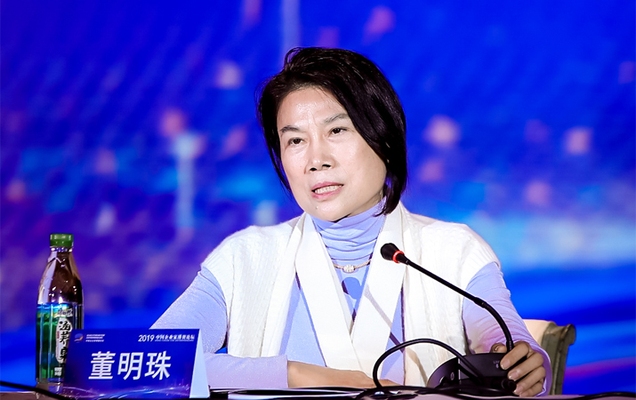 董明珠：用守正、奉獻(xiàn)精神做企業(yè) 才能走得更遠(yuǎn)