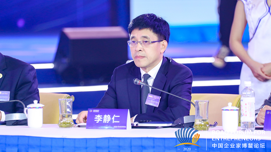 茅臺集團李靜仁：融入新發展格局需要弘揚創業精神、創新精神