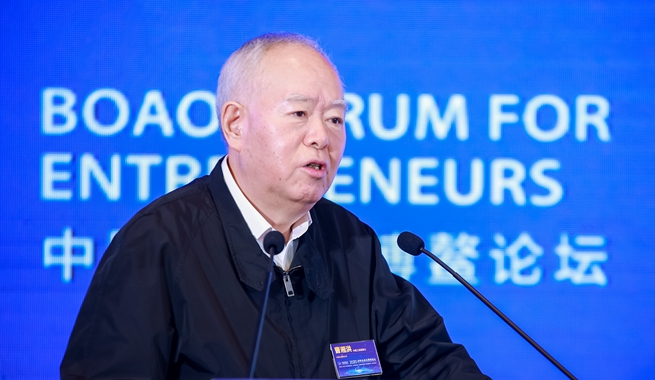 中國工程院院士，中國石油化工集團有限公司原黨組成員、高級副總裁曹湘洪演講