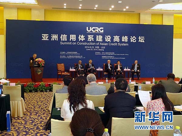 ２０１２年１０月，中美俄三國評級機(jī)構(gòu)發(fā)表“北京宣言”，發(fā)起成立世界信用評級集團(tuán)。