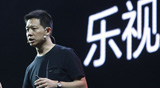 樂(lè)視再融資猜想