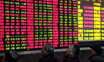 中國(guó)證券報(bào):融券T+1有助于維護(hù)市場(chǎng)穩(wěn)定