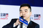 丁志罡：并購重組更加理性、務實和市場化