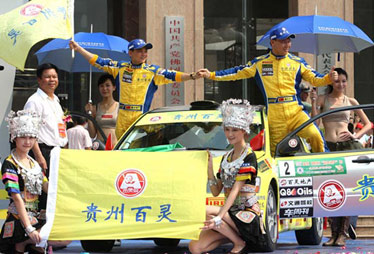 貴州百靈收購苗藥秘方受質(zhì)疑 恐再演重啤鬧劇