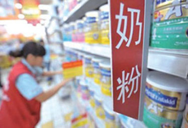 食藥總局:嬰兒配方乳粉反式脂肪酸含量符合國標(biāo)