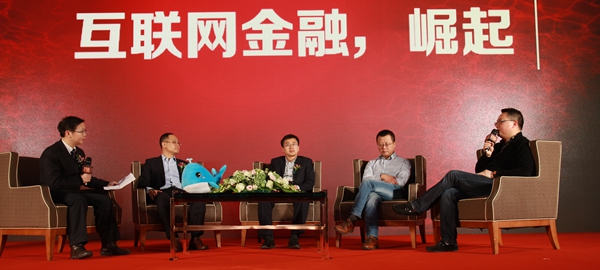 2015互聯(lián)網(wǎng)金融送誰入新風(fēng)口：房價下跌通道將打開？