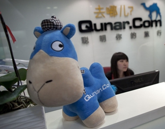 別讓"去哪兒"成問題 讓乘客利益去哪兒