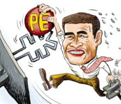 PE掛牌新三板秒變高富帥?