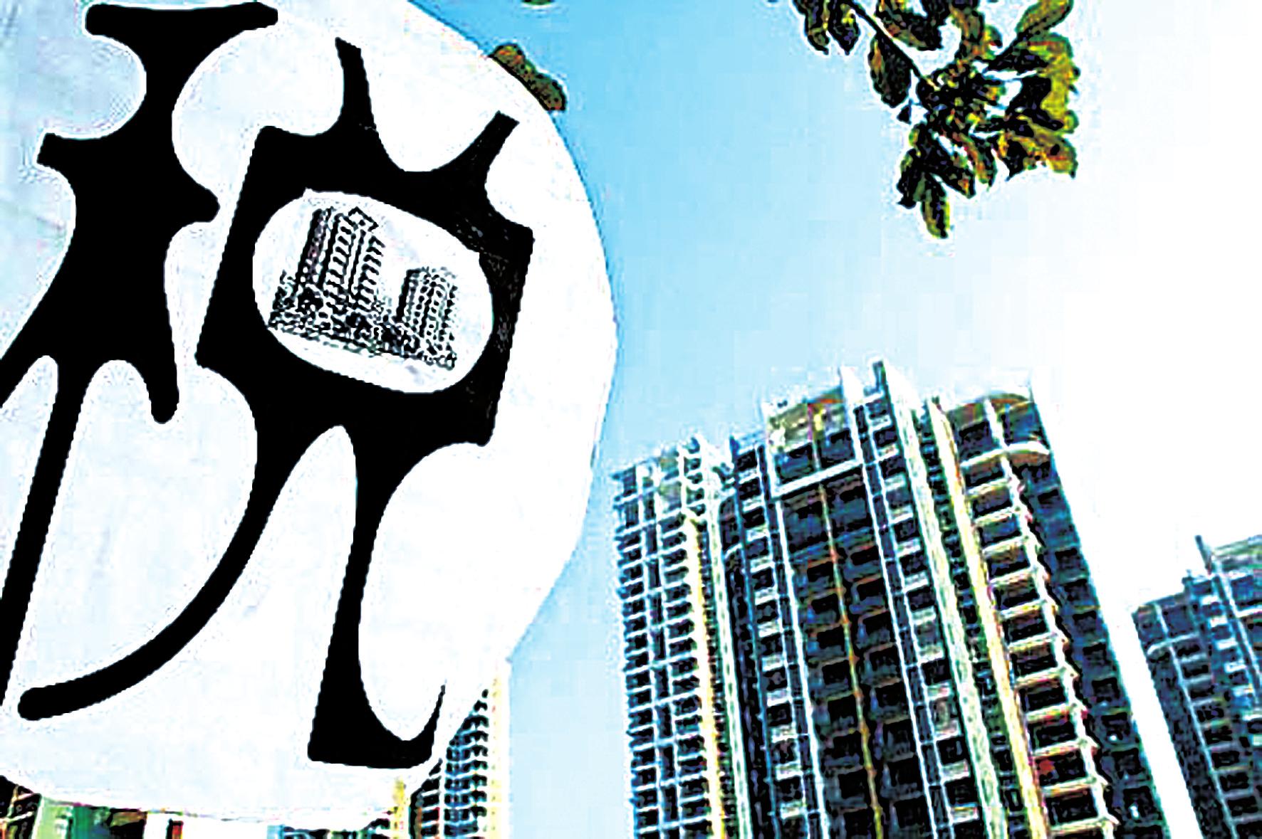 業內預計政策“暖風”不會停 稅費減免值得期待