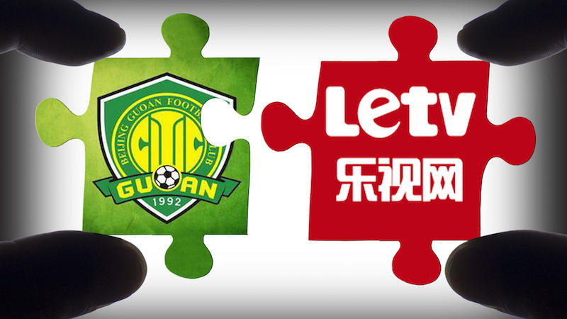 樂視：不控股不給錢！ 國安：控股必須得有錢！