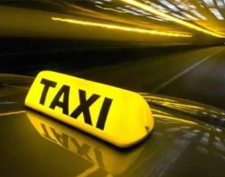 出租車改革如何加速?