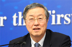 中國(guó)人民銀行行長(zhǎng)周小川