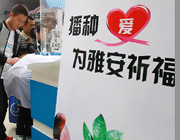 緊急調(diào)運10組發(fā)電機 保證供電