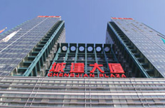 北京城建:2012年度社會(huì)責(zé)任報(bào)告