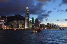 2001香港:亞洲新一代