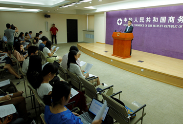 商務部:上半年我國簽訂服務外包合同金額增41.1%