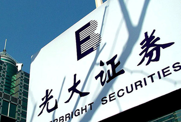 為何沒提示公告？