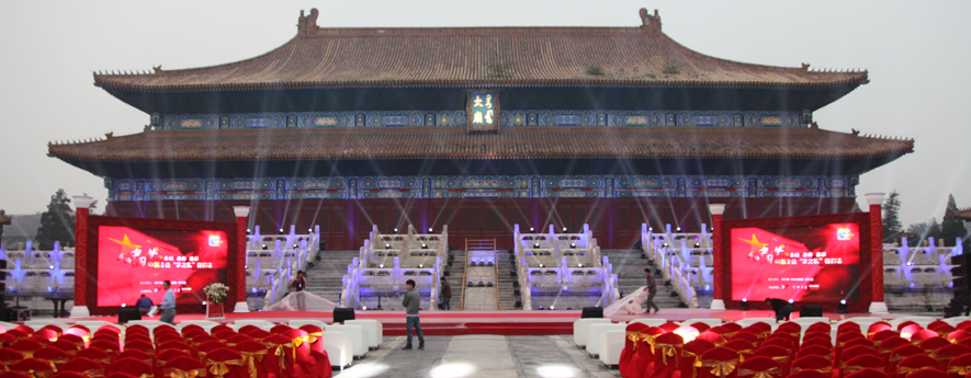 “我的中國夢，中國企業夢之隊”網絡盛典倒計時
