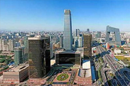 創(chuàng)新綠色金融工具 助力首都環(huán)境建設(shè)