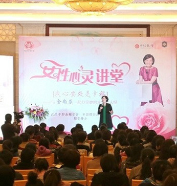 助力貴賓幸福：優質、獨享、全方位