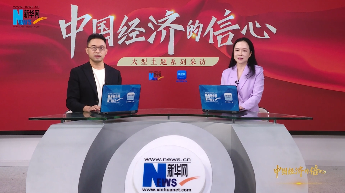 中國經濟的信心 | 曾洋：敢為人先，極致創新 聚焦游戲產業人才發展