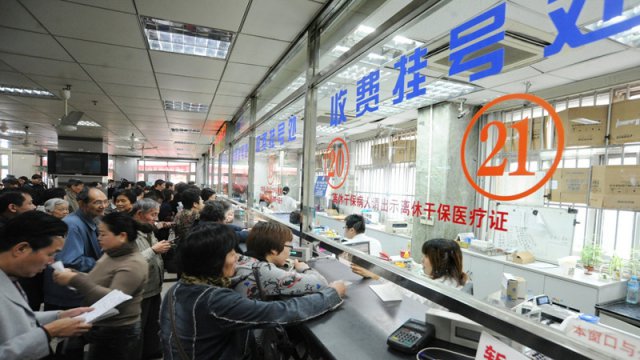 廣東省人社廳:2020年1億人社保卡將“一卡通”