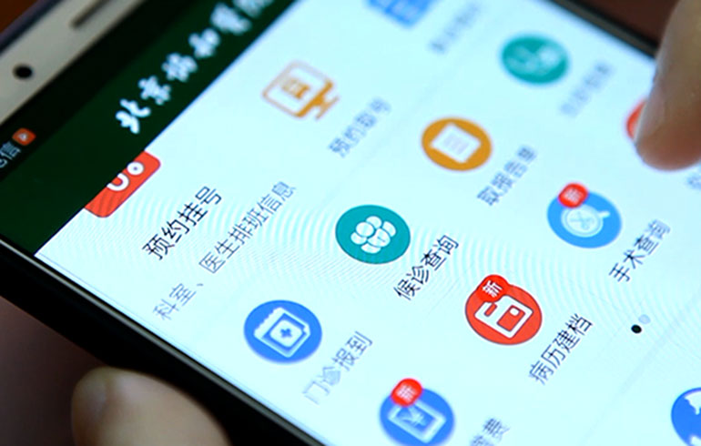 致敬偉大改革｜對話40年，講述身邊的健康故事（第十集）——改善醫療服務，改變從點滴開始