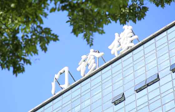 致敬偉大改革｜對話40年，講述身邊的健康故事（第六集）——現代管理，讓醫院更有溫度