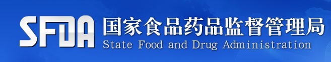 全國安全用藥月由國家藥監(jiān)局于2011年發(fā)起,去年主題是“謹(jǐn)防網(wǎng)絡(luò)欺詐銷售假藥”。今年主題是“謹(jǐn)慎使用抗生素”,并開通“安全用藥”專家咨詢熱線8008101988,邀專家解答公眾疑問。