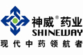 神威藥業(yè)安全生產(chǎn)宣言