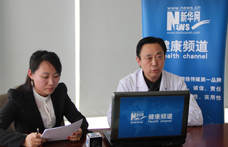 周新華談如何做到肺癌的早發(fā)現(xiàn)早診斷