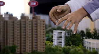 北京房山首個自住房源接受網上申購