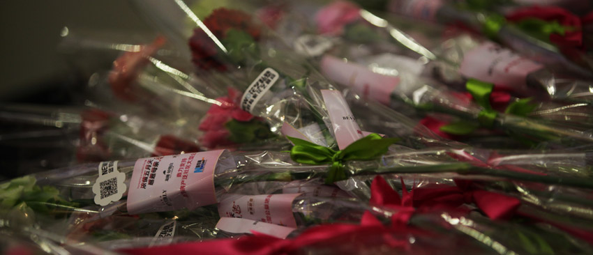 新華房產泛社區大型公益活動