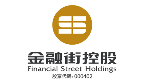 二環內沒有土地可用:金融街控股或將"止步"