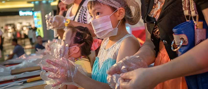 新華房產泛社區大型公益活動