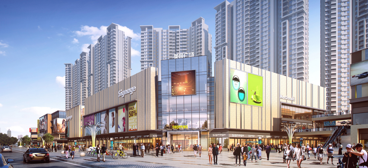 2019年是中國奧園發(fā)展史上一個重要里程碑,奮進(jìn)新時代,筑夢新奧園。積極履行企業(yè)應(yīng)承擔(dān)的社會責(zé)任,為客戶乃至社會“構(gòu)筑健康生活”。