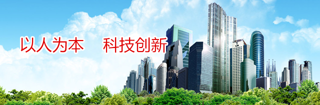 限購令紛紛解禁 業內:限購的才值得買