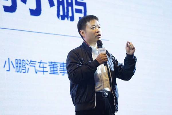 何小鵬:為什么互聯網思維能夠在汽車領域做到不一樣?