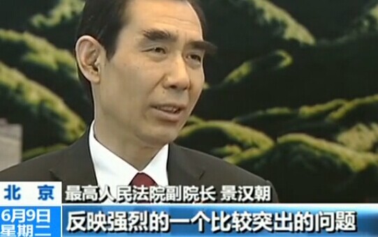 立案登記制帶來哪些變化？