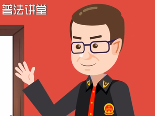 從出生到年老,憲法和我們的日常生活有啥關(guān)系?