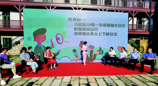 給全國兩億租客一個安穩的&ldquo;家&rdquo;