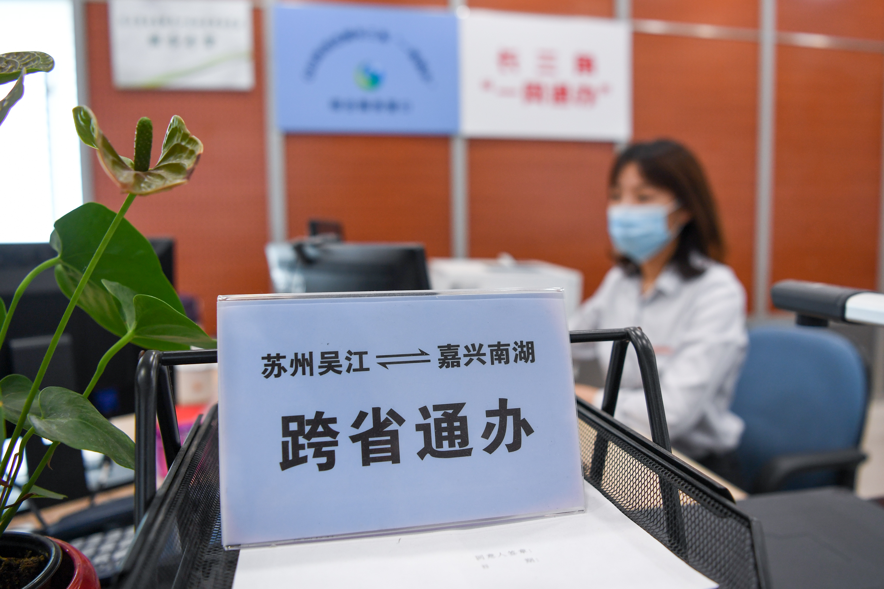 圖說&ldquo;十三五&rdquo;| 五大理念看發展之協調發展篇