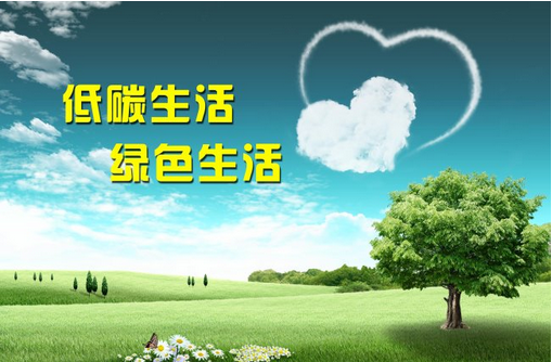 hi，可以再低一點嗎？