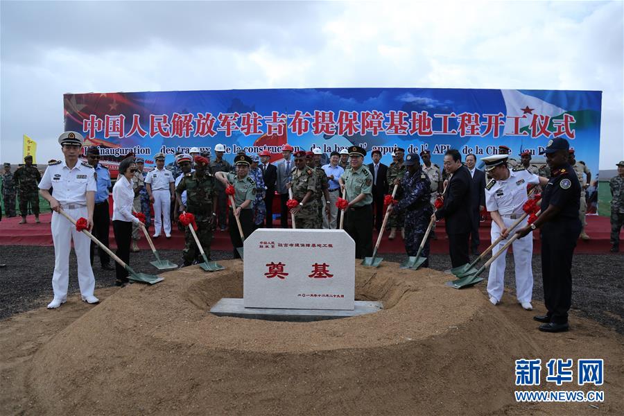 (圖文互動)(5)為了“中國號”巨輪揚帆遠航——中國共產黨領導下的人民軍隊忠于祖國、服務人民啟示錄